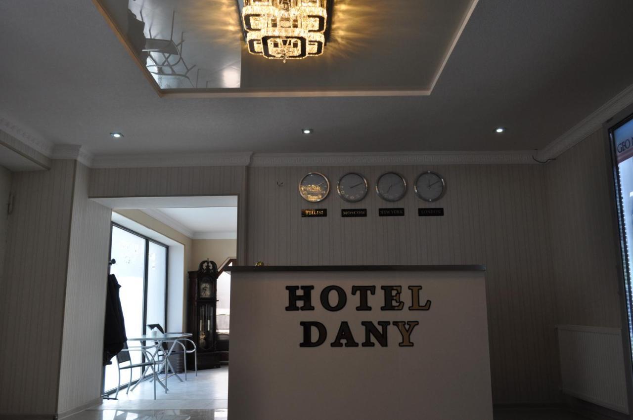 Hotel Dany Тбилиси Экстерьер фото